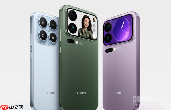 小米17系列开售首日评论量超27万条 Max机型最高