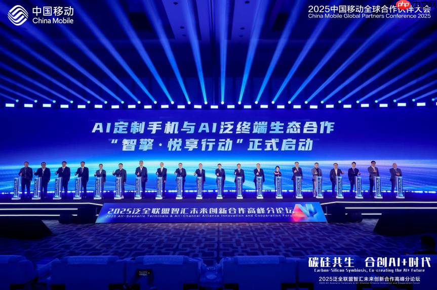 影目INMO获中国移动创新大奖，10.16发布会AI+AR生态要搞“大动作”？