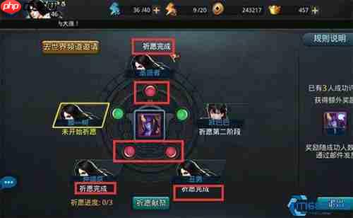 英雄全域征召指南:从零组建你的神话军团