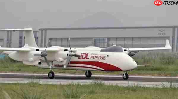 京东物流四川完成干支线低空物流测试飞行:国内大型吨级无人机货运新突破