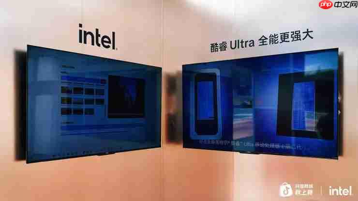 AI PC，一场关于算力、场景与生态的远征