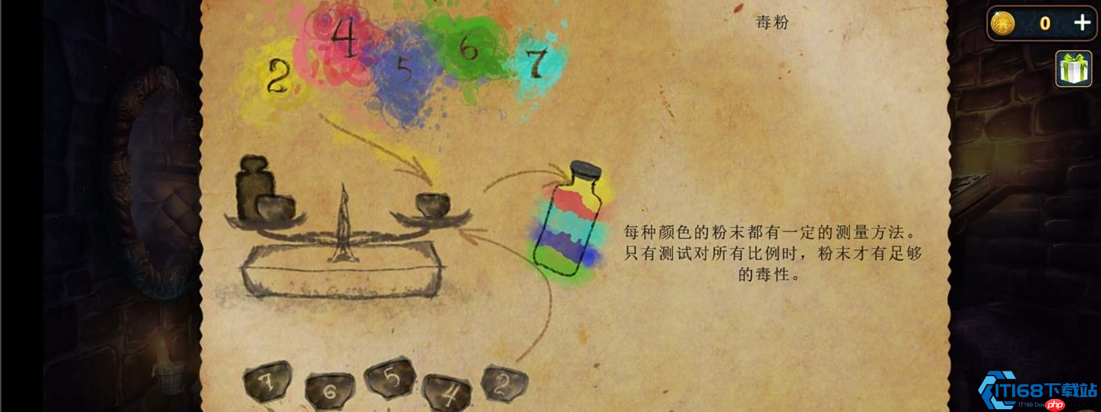 合成台罢工？配方无法放置终极排障指南