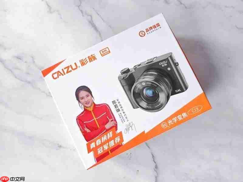 平价也能出大片！彩族C19微单测评：新手入门真香之选！