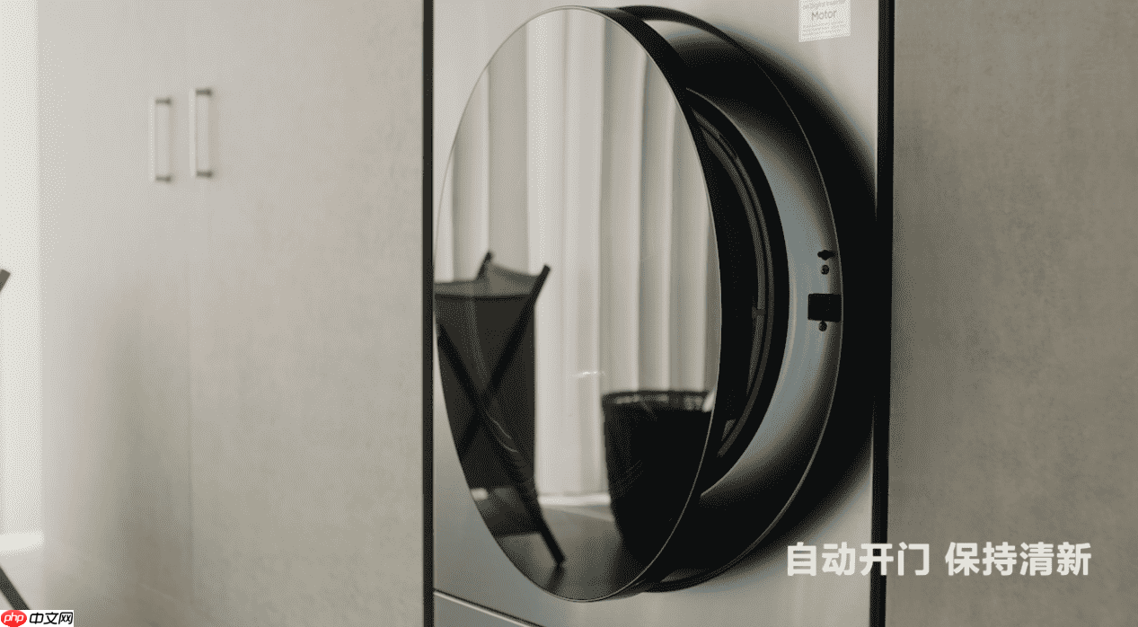 三星AI神黑钻热泵洗烘旗舰：轻松洗净假日脏衣守护全家穿衣健康