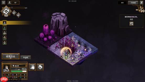 战场行棋 《异面：破界者》首个Demo上线新品节