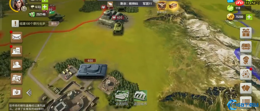 要塞征服终极蓝图:三步打造无懈可击的战争机器