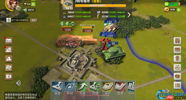 战略要塞速通指南：三步解锁军事区制霸全图