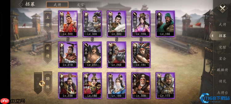 平原激战制胜手册：107级副本全方位破局指南