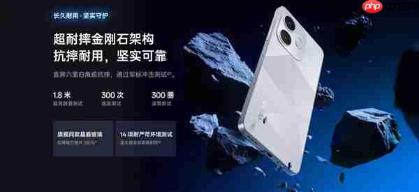告别电量焦虑！OPPO K13s：一部能陪你六年的“超长待机王 1499元起 - php中文网
