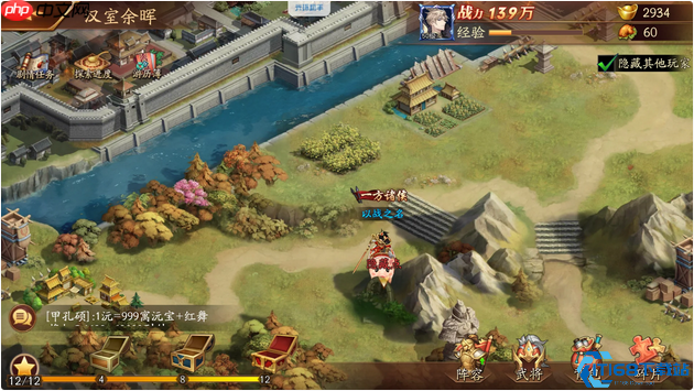 横扫江东！孙坚关卡全面攻略：破回血、斩铁骑的制胜之道