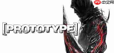 2009 年经典游戏《虐杀原形》有望迎来高清复刻，官方悄悄推出补丁