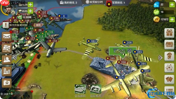 防守之王：零翻车防御体系实战手册