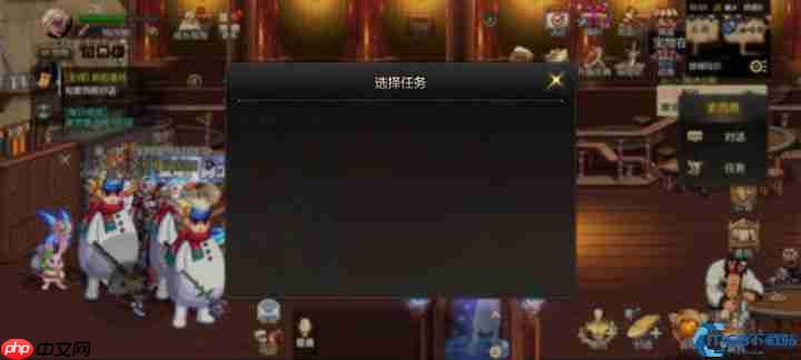 任务栏终极掌控手册:从失踪定位到高效追踪的全能指南