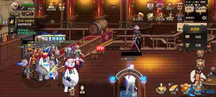 任务栏终极掌控手册:从失踪定位到高效追踪的全能指南