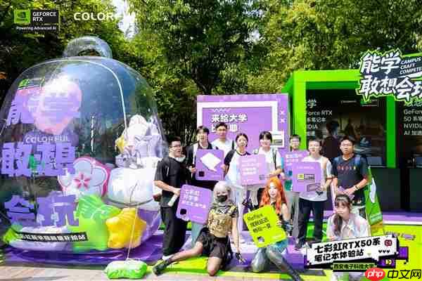 七彩虹RTX50系体验站圆满收官 引爆校园AI科技热潮