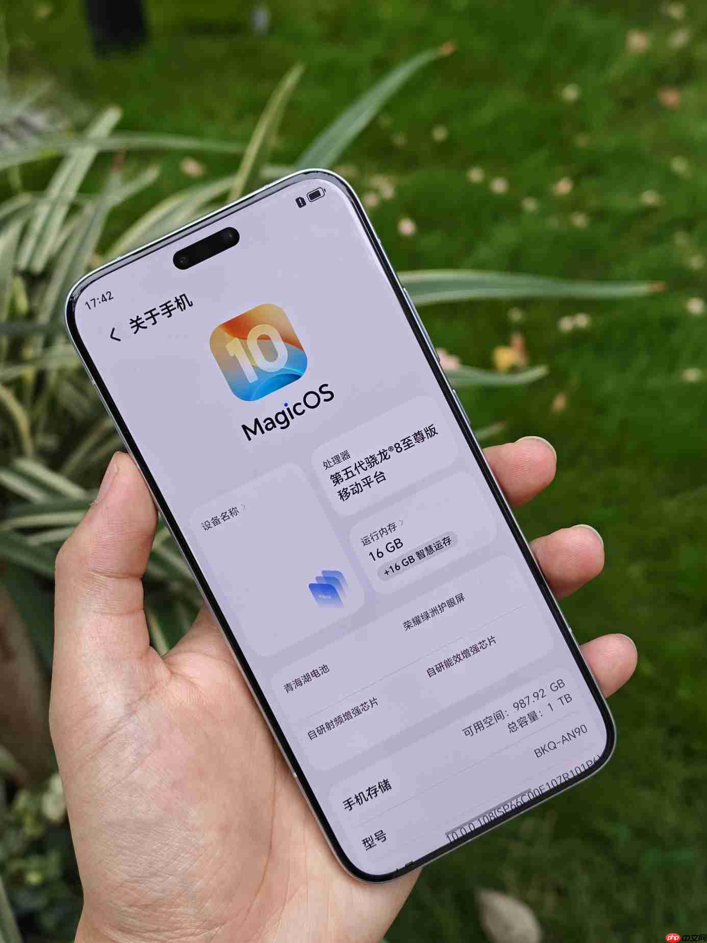 荣耀Magic8 Pro真机实拍：独享3D人脸识别的骁龙8至尊旗舰