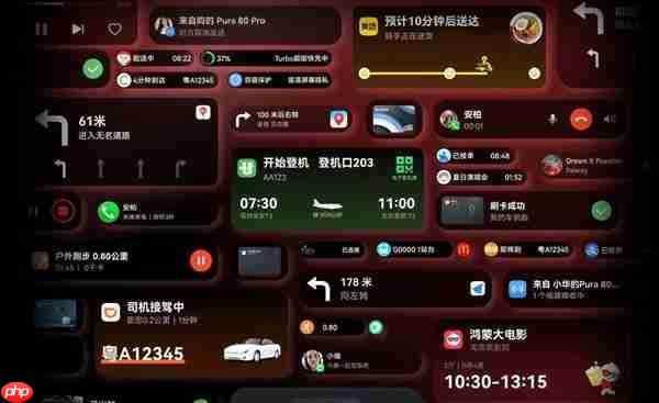 余承东官宣鸿蒙版12306实况窗上线：车次、座位、检票口一目了然