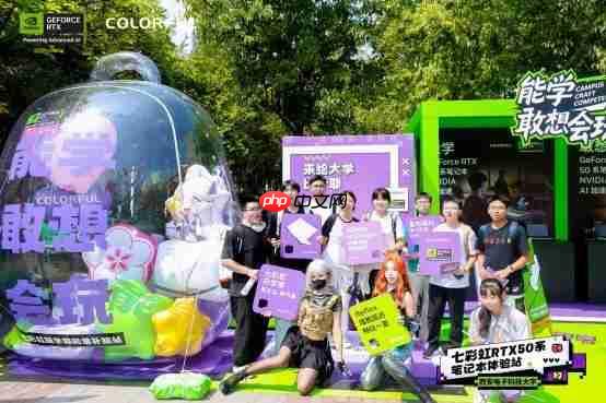 七彩虹RTX50系体验站圆满收官 引爆校园AI科技热潮