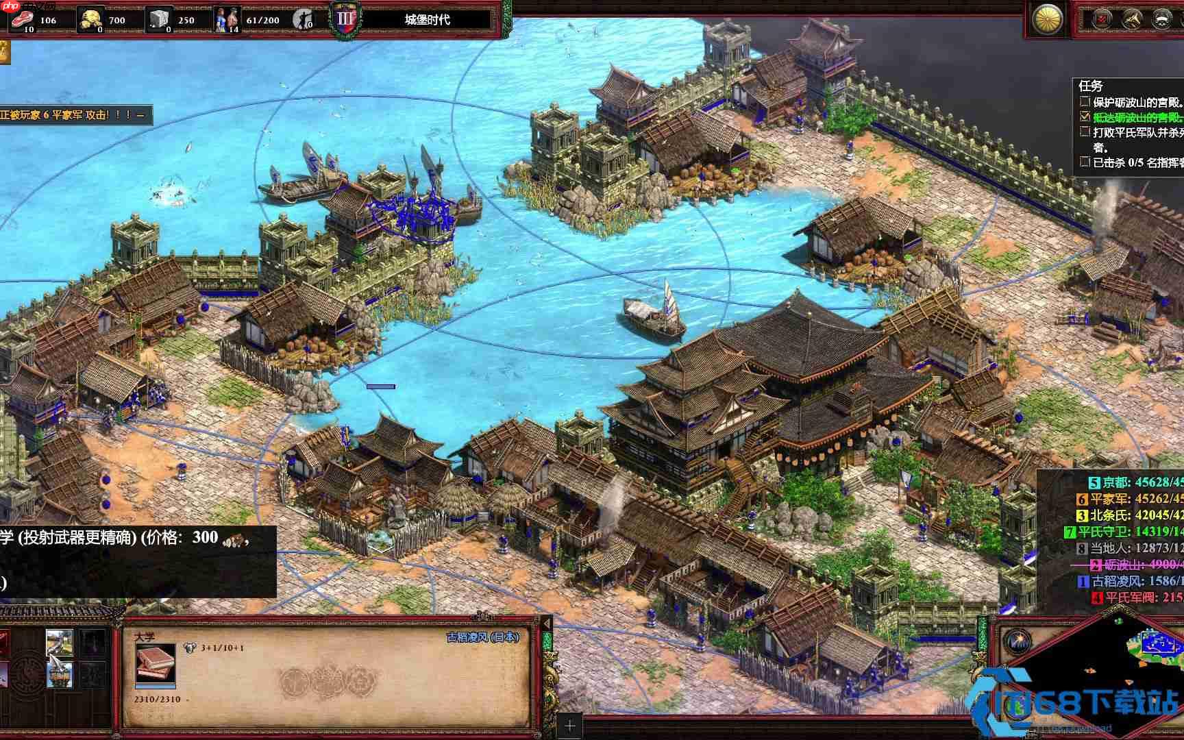 砺波山闪电战：霍去病骑兵零战损通关攻略