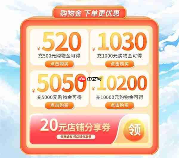 影驰50系显卡国庆狂欢购！优惠限时开启！