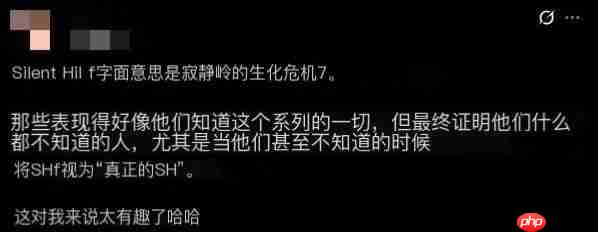 玩家社区论战不断 《寂静岭f》引发系列正统性争议