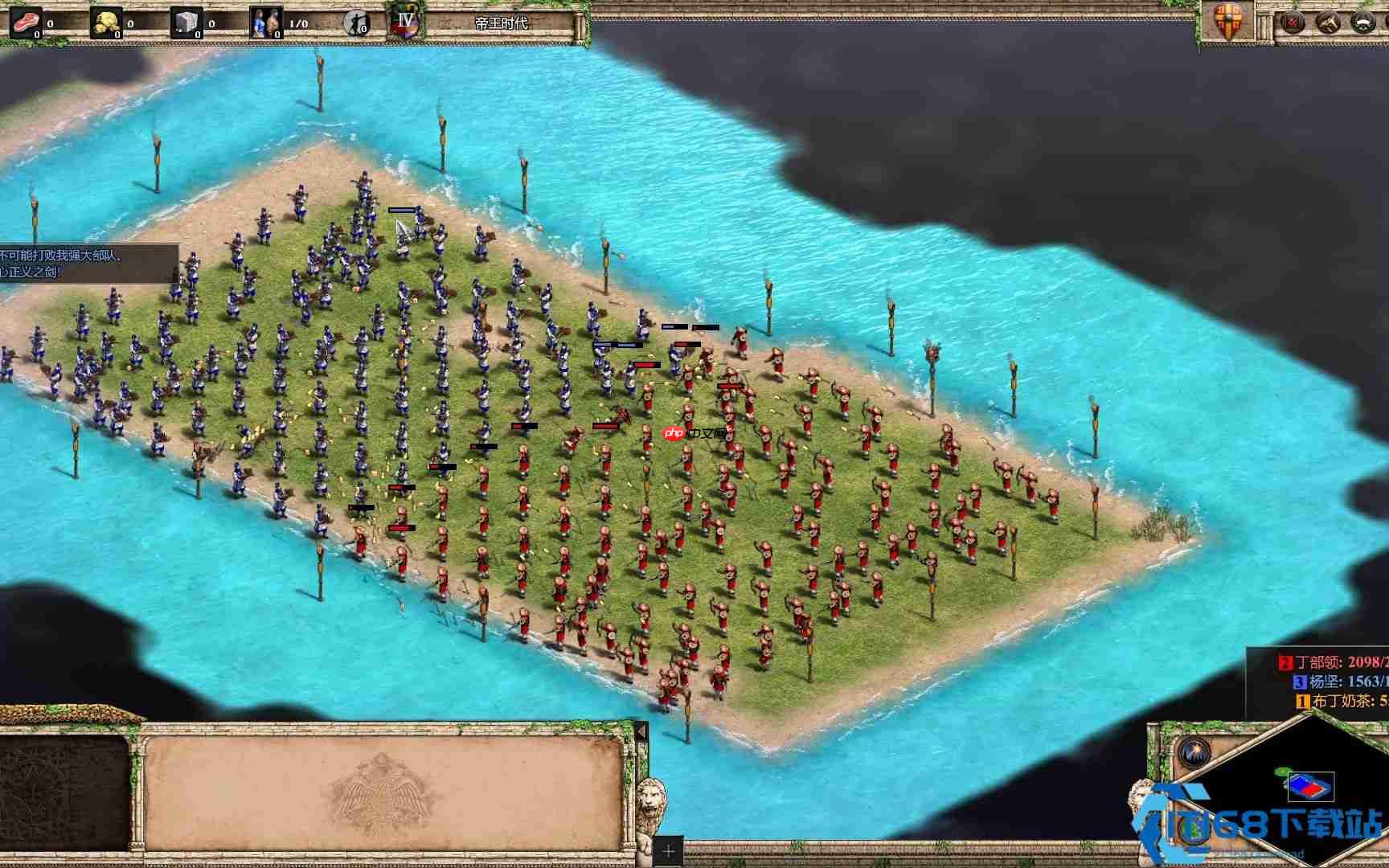 龟船制霸海域指南：朝鲜海军的钢铁堡垒全解析