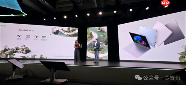 突破极限！全球首款999克16英寸超轻本量产背后的深圳力量！