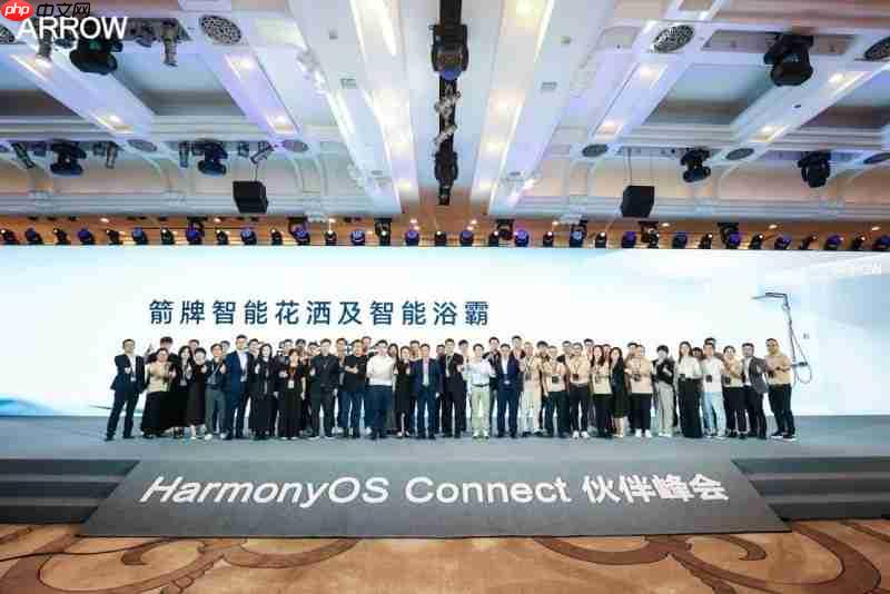 从联接到共创：箭牌与鸿蒙智选签约，重新定义智慧卫浴体验