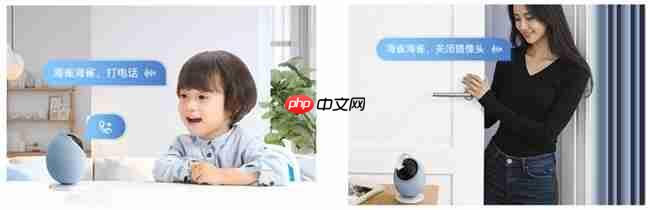 鸿蒙智选2025秋季发布会，海雀摄像头三款新品惊艳亮相