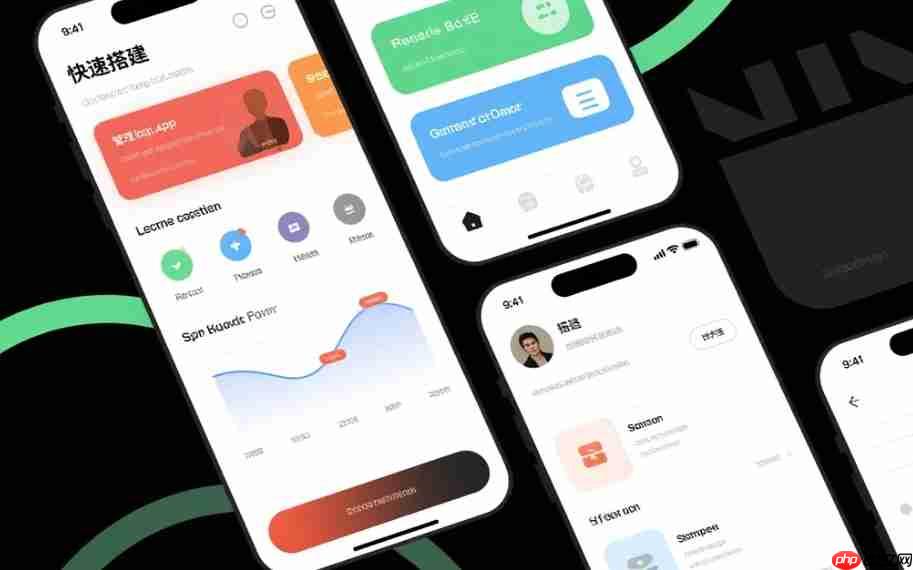 快速搭建一个管理App数据和用户的界面