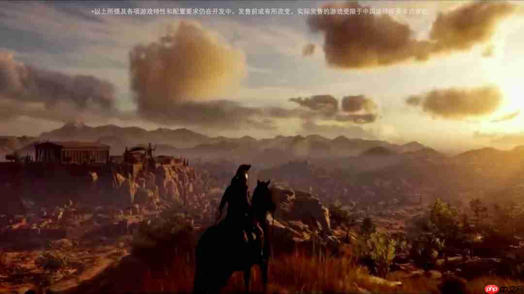 《刺客信条》起源、奥德赛、英灵殿、幻景均已加入Game Pass