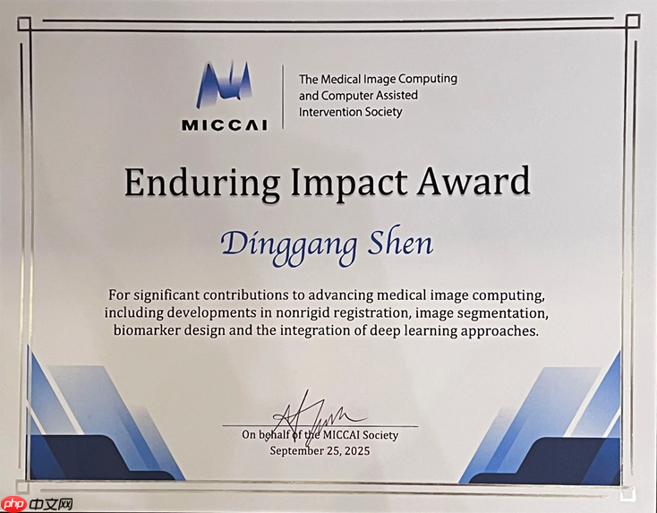 顶级学术会议MICCAI最高奖项披露,华人科学家首次获奖!