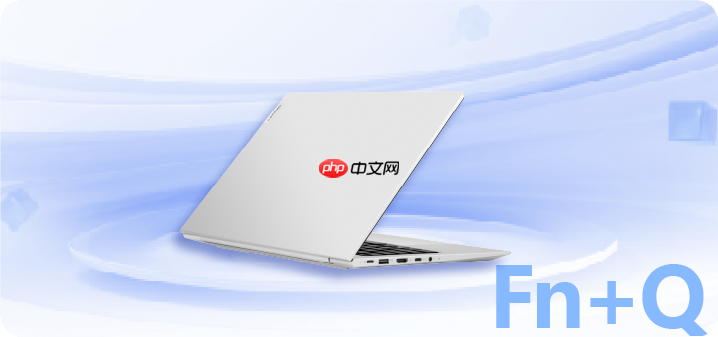 联想昭阳X7:以软硬件协同赋能高效办公,重塑专业创作性能新标杆