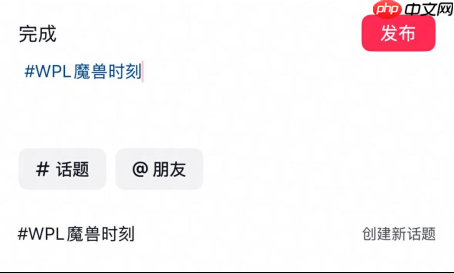 1年发出200多万奖金，32个冠军…War3的青春，哪个瞬间值得你为它发条抖音？