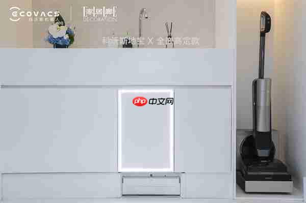 科沃斯携手《家居廊 ELLE DECORATION》设计师沙龙：全嵌美学开启未来家居新生态