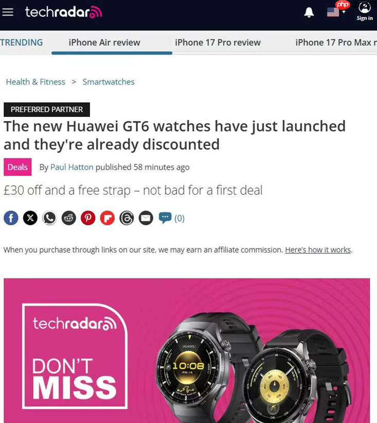 华为WATCH GT 6系列正式发布：超长续航全能智能手表亮相