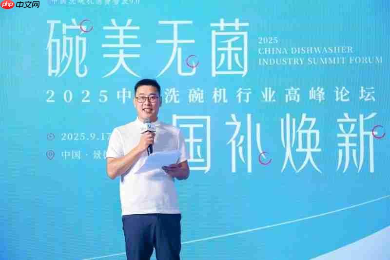 洗碗机普及迎来攻坚战,行业探寻市场爆发“黄金拐点”