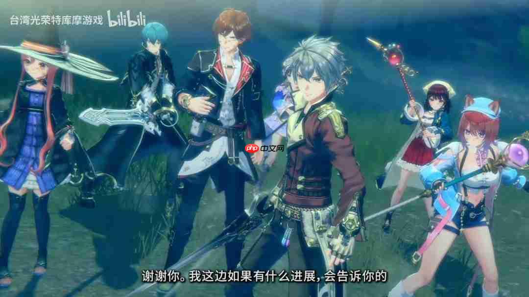 《蕾斯莱莉娅娜的炼金工房》正式上线！发售PV公开