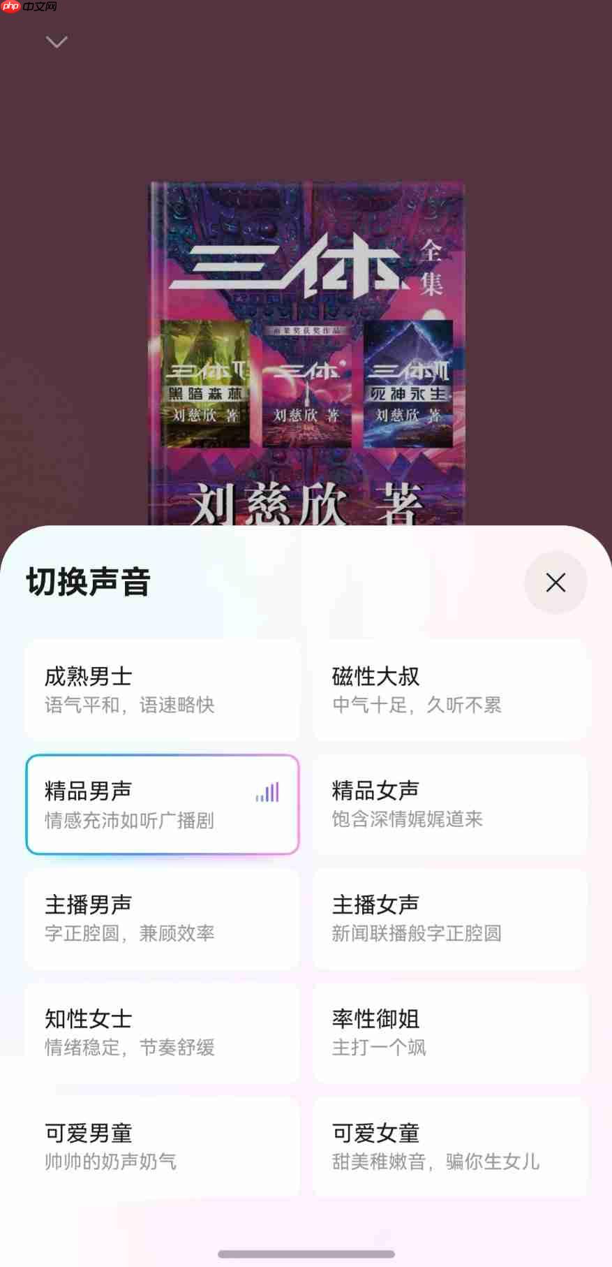 i人狂喜!这个国庆把家变成「头等舱」,鸿蒙5用户请进