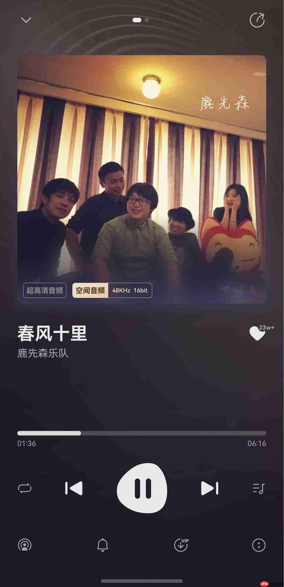 i人狂喜!这个国庆把家变成「头等舱」,鸿蒙5用户请进