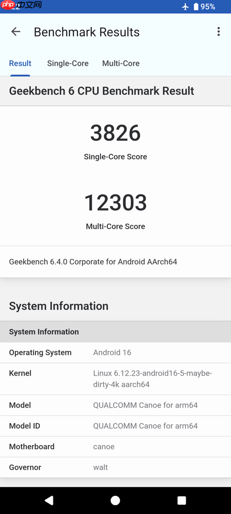 2025骁龙旗舰心片深度体验：自研架构全面进化，重塑移动性能天花板