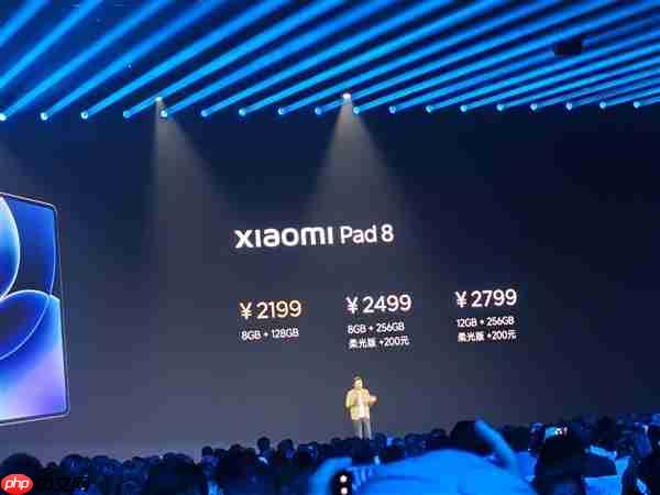 2199元起！小米平板8发布：11.2英寸3.2K最好LCD屏