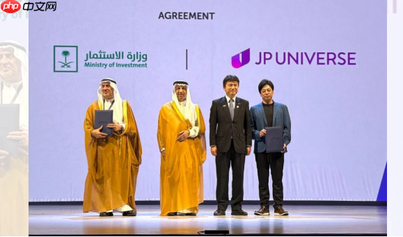 沙特政府宣布结盟日厂！利雅得开设工作室开发大型3A游戏