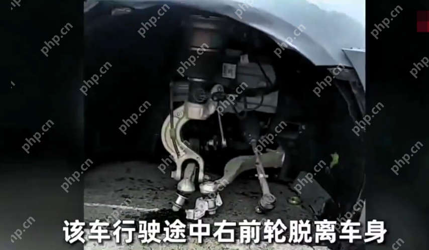 安徽亳州小米SU7 20Ultra事故 4S店：碰撞所致，非产品质量问题 - php中文网