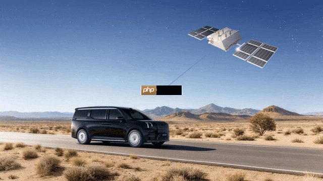 吉利星座一期组网完成，实现全球实时通信覆盖