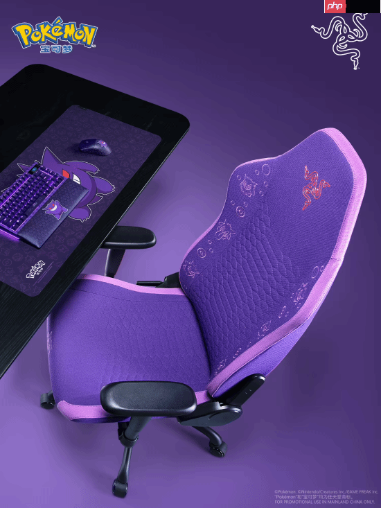 比原版贵500块！雷蛇宝可梦耿鬼联名座椅登场
