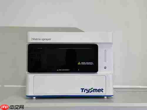 突破壁垒!国产新势力强势入局质谱成像仪器赛道——访全思美特总经理吴龙