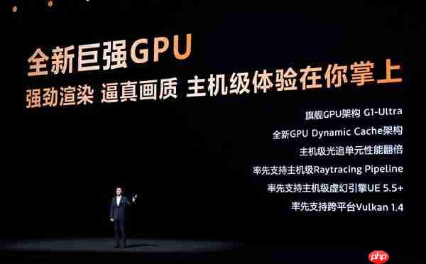 能超越天玑AI的只有天玑！天玑9500持续刷新端侧AI性能上限