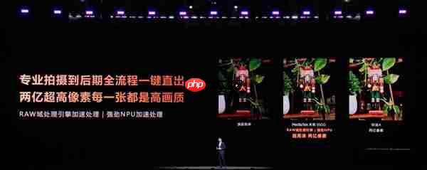 能超越天玑AI的只有天玑！天玑9500持续刷新端侧AI性能上限