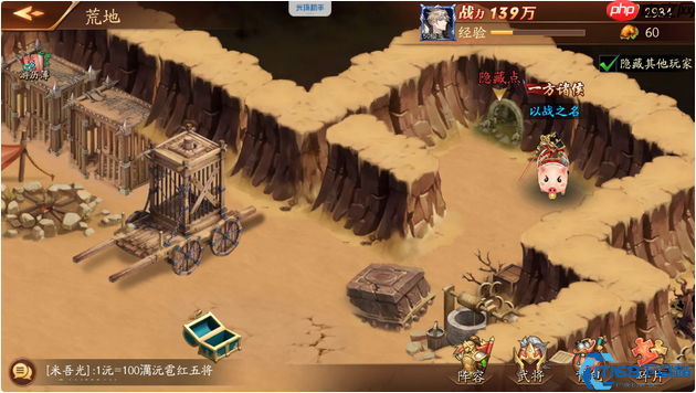 制霸三国战场!碾压孙坚的终极实战手册